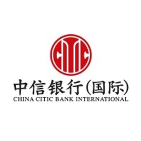China CITIC Bank International logo