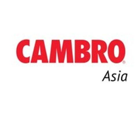 CAMBRO ASIA logo