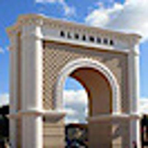 City of Alhambra logo